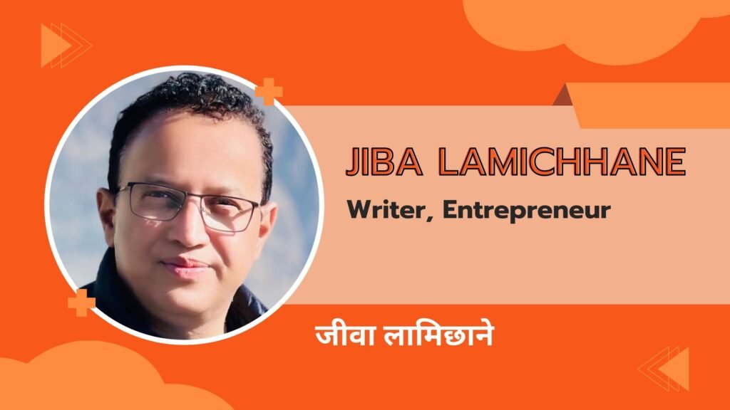 jiba lam 1
