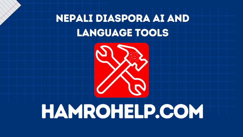 hamrohelp