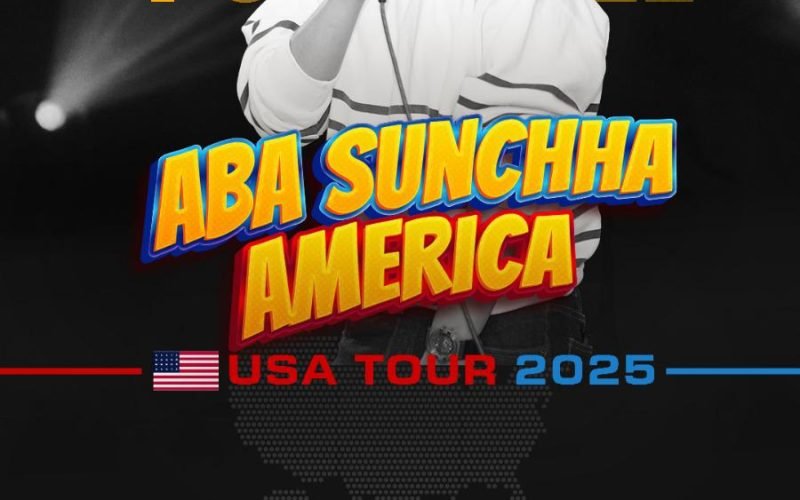 AbaSunchha
