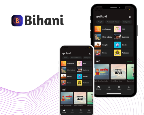bihani_web_done bihani_web_done