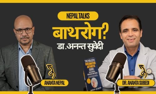 dr_ananta_subedi