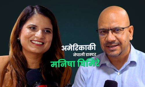 manisha_ghimire_nt