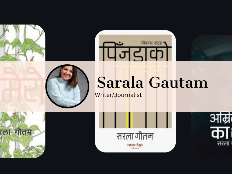 sarala_banner