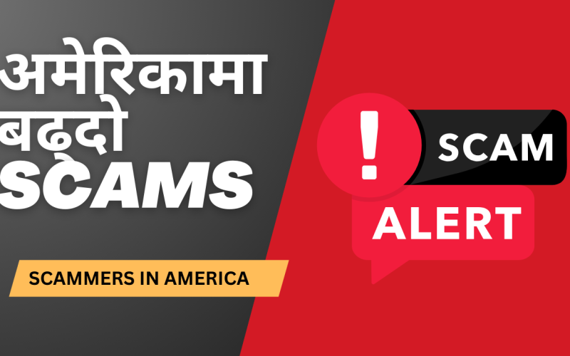 scam_1